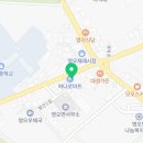 하나로마트 동고성농협 영오지점, 친절한 서비스와 다양한 상품으로 리뷰 평가 받아!