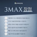 신의의원 이미지