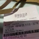 라라아이엠 이미지