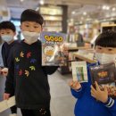 초평초등학교 이미지