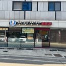 불당동일 이미지