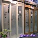 classic door 美門 입니다(구경하는집 (105동202호외2곳) 이미지