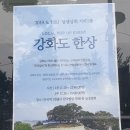 부경상회 네이버블로그