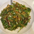 생각보다 맛있는 집 이미지