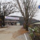 신왕2리마을회관 이미지