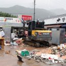 원탑고수부지 이미지