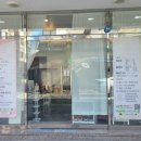 아더뷰티크 네이버블로그