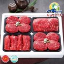 정육 - 익산시 동서로18길 22-13 | 정육