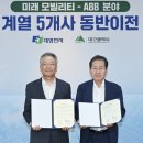 대영인력 이미지