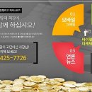 애드창
