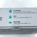 동천봄약국 이미지