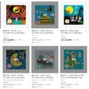 멍멍빵빵 이미지