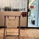 지에스25  답십리역 이미지