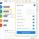 ▒ TeX으로 만든 고등부 문제은행 - 풀이수학 - 무료체험 이벤트 이미지