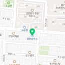윈한솔마트 언양점 이미지