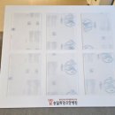 가인빌딩 이미지