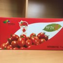 방주농원 이미지