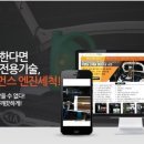 애니카랜드도림점 이미지