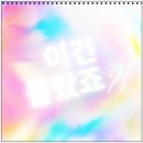 (주)케이티엠오에스남부 이미지