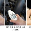 그린실업 이미지