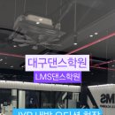 가수세천 이미지