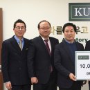(주)씨투케이솔루션즈