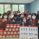 서창2동-13 이미지