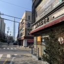 오챠드마마