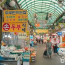 면목시장 이미지