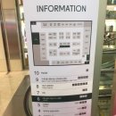부천 한복 입어보고 살수 있는 곳,중동현대백화점 6층 예닮