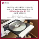 금성전자 - 중구 동서대로 1348-4 | 금성전자