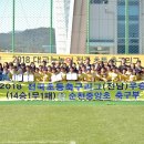 벌교중앙초등학교 이미지