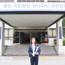 한일행정사사무소 이미지