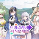 데브메이트