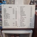 카페 아토 이미지