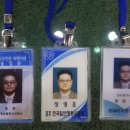 장영훈행정사사무소 이미지