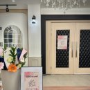 충북예술고등학교 | [공연후기] 인스피라레 제 4회 향상음악회