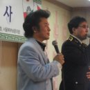 상이군경복지회관 이미지