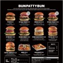 반포대로27길1-1 이미지