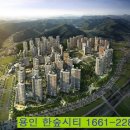 한숲약국 이미지