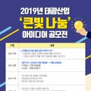 태광산업 이미지