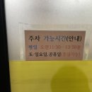 장터옛날통닭