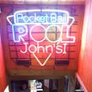 S당구장 이미지