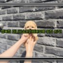 성북 애견분양 말티푸분양 입양하세요사이트 가족으로 맞이한 후기