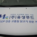 푸드애드 이미지
