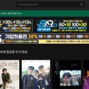 누누 스포츠경향