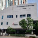 수원지방법원 안양등기소 이미지