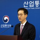 한유산업 이미지