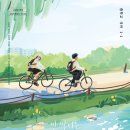 곡선중학교 이미지