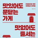 비투케이브랜딩